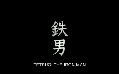 tetsuo title